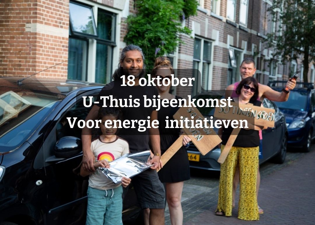 U-Thuis najaarsbijeenkomst inclusieve energietransitie 18 oktober 2022