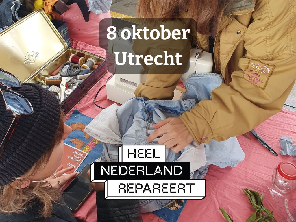 Workshop Kleding Repareren | Heel Nederland Repareert