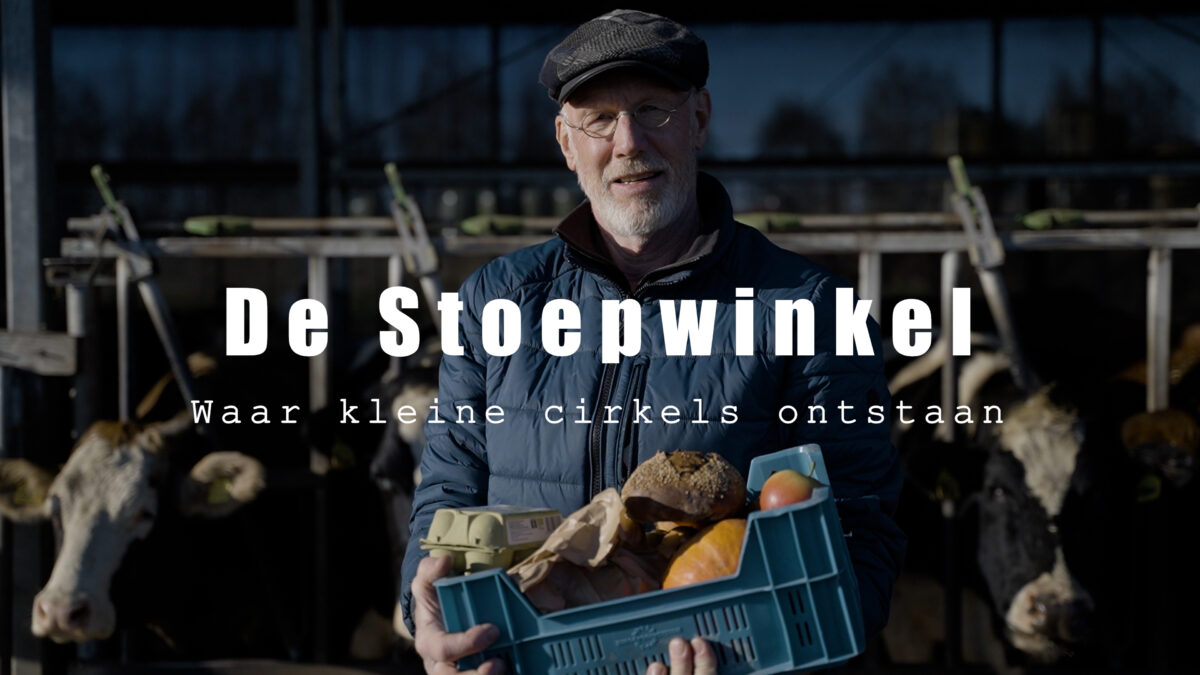 NMU Docu: Jan (De Stoepwinkel) - “Zo ontstaat een lokale economie”