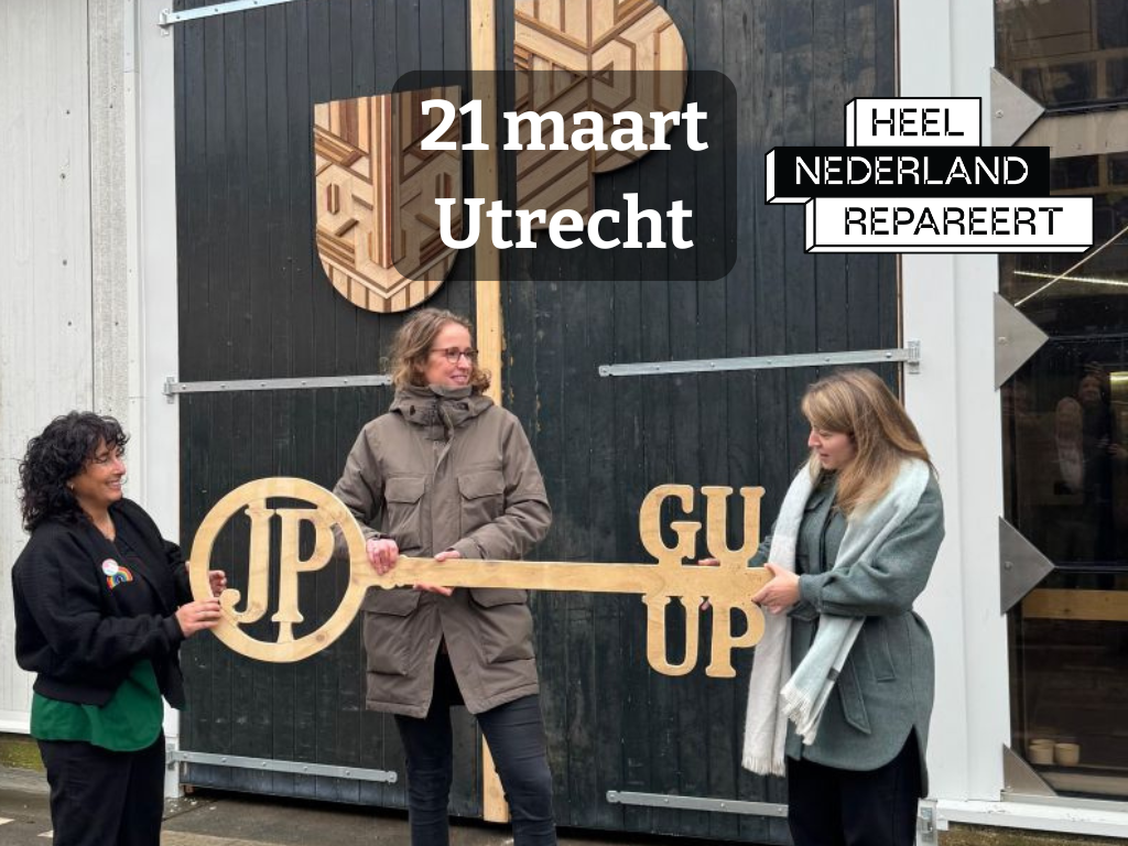 Openingsfeest UP – Heel Nederland Repareert